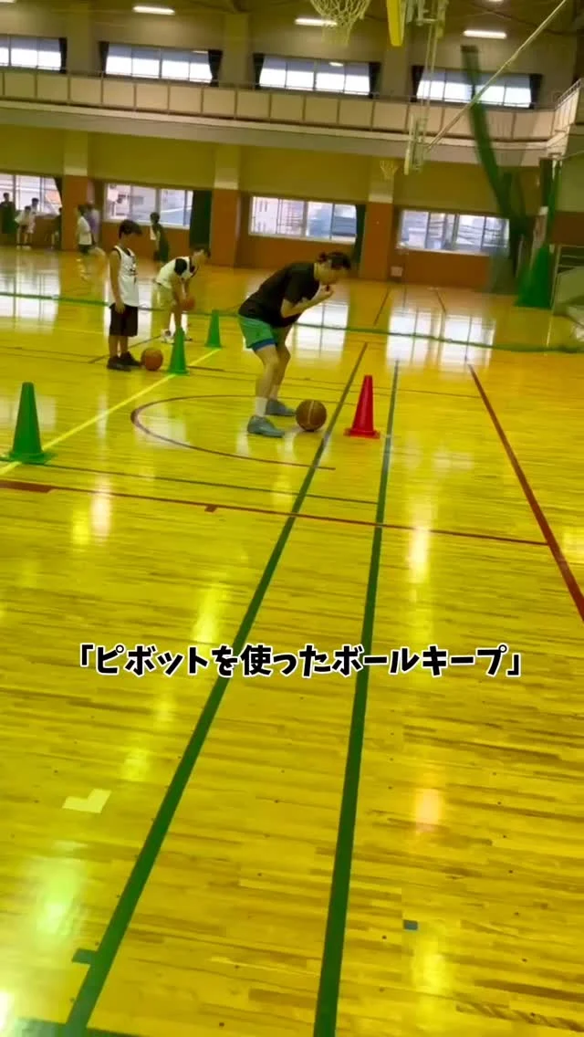 エスプロ基礎クラス🏀

「ピボットを使ったボールキープ」に初挑戦❤️‍🔥
今はまだまだぎこちないけど
成長の予感⤴︎⤴︎

📚新学期は新しいことを始めるのにぴったり！
この機会にバスケを始めてみませんか？

バスケの技術向上はもちろん、仲間との協力や礼儀も学ぶことができます！！

まずは体験レッスンからお気軽にご参加ください💁‍♀️

━━━━━━━━━━━━━━━━━

🏀小学生
・基礎クラス 募集中！未経験者大歓迎✨
・通常クラス 募集中！経験者大歓迎✨
・選手クラス 募集中！

🏀中学生クラス 募集中！

体験の詳細・お申し込みは
プロフィールのリンクから😊✨
@sprojectbb

お気軽にお問い合わせください♪

━━━━━━━━━━━━━━━

#sproject #sprojectbb #エスプロ #バスケスクール #バスケ部 #ミニバス #中学生バスケ #川口市sproject #川口市エスプロ #川口市バスケ #新郷スポーツセンター #東スポーツセンター #体育武道センター #川口市 #埼玉県川口市 #川口駅 #川口市ママ #川口市子育て #草加市ママ #草加市子育て #草加市バスケ #足立区ママ #足立区子育て #西川口 #鳩ヶ谷 #川口市習い事 #草加市習い事 #足立区習い事