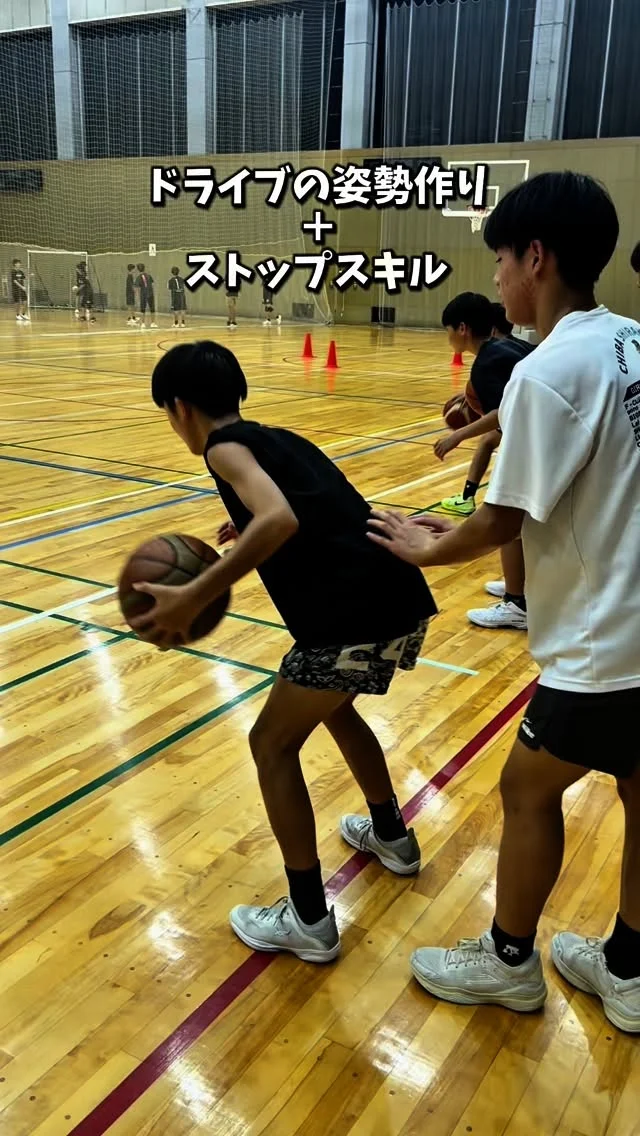 エスプロ中学生クラス🏀

中学生クラスは自分のプレーを進化させるための時間！
毎回の練習が成長のチャンスです⛹️⛹️‍♀️🔥

━━━━━━━━━━━━━━━━━

🏀小学生
・基礎クラス 募集中！未経験者大歓迎✨
・通常クラス 募集中！経験者大歓迎✨
・選手クラス 募集中！

🏀中学生クラス 募集中！

体験の詳細・お申し込みは
プロフィールのリンクから😊✨
@sprojectbb

お気軽にお問い合わせください♪

━━━━━━━━━━━━━━━

#sproject #sprojectbb #エスプロ #バスケスクール #バスケ部 #ミニバス #中学生バスケ #川口市sproject #川口市エスプロ #川口市バスケ #新郷スポーツセンター #東スポーツセンター #体育武道センター #川口市 #埼玉県川口市 #川口駅 #川口市ママ #川口市子育て #草加市ママ #草加市子育て #草加市バスケ #足立区ママ #足立区子育て #西川口 #鳩ヶ谷 #川口市習い事 #草加市習い事 #足立区習い事