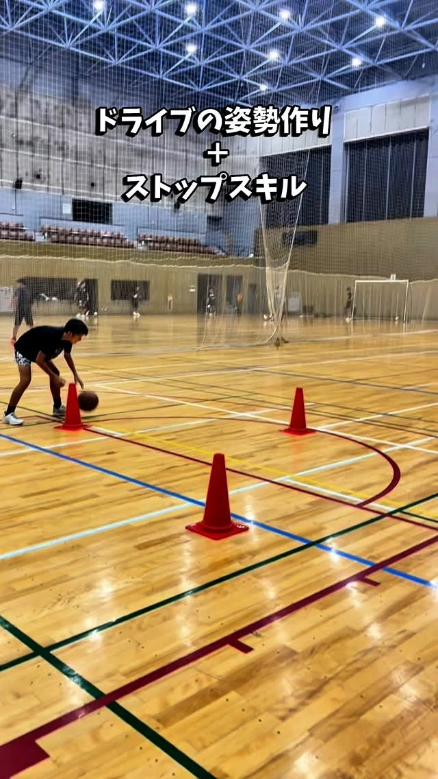 エスプロ中学生クラス🏀

【ドライブの姿勢作り＋ストップスキル】
前回のリールの続きです！

━━━━━━━━━━━━━━━━━

🏀小学生
・基礎クラス 募集中！未経験者大歓迎✨
・通常クラス 募集中！経験者大歓迎✨
・選手クラス 募集中！

🏀中学生クラス 募集中！

体験の詳細・お申し込みは
プロフィールのリンクから😊✨
@sprojectbb

お気軽にお問い合わせください♪

━━━━━━━━━━━━━━━

#sproject #sprojectbb #エスプロ #バスケスクール #バスケ部 #ミニバス #中学生バスケ #川口市sproject #川口市エスプロ #川口市バスケ #新郷スポーツセンター #東スポーツセンター #体育武道センター #川口市 #埼玉県川口市 #川口駅 #川口市ママ #川口市子育て #草加市ママ #草加市子育て #草加市バスケ #足立区ママ #足立区子育て #西川口 #鳩ヶ谷 #川口市習い事 #草加市習い事 #足立区習い事